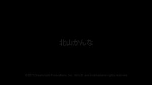 Watch from 0:01:05