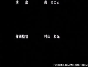 Watch from 0:04:56