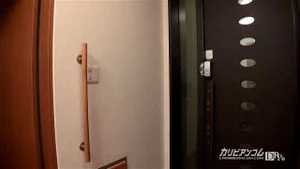 Watch from 0:03:17