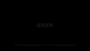 Watch from 0:01:05