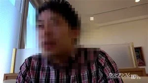 Watch from 0:05:29