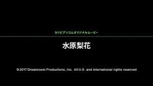 Watch from 0:01:05