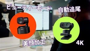 Watch from 0:01:17
