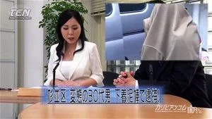Watch from 0:02:11