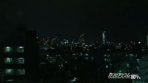 Watch from 0:01:06
