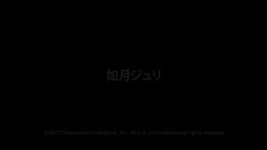 Watch from 0:01:05