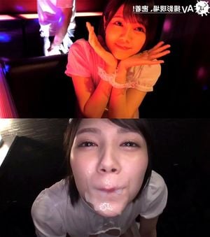 Split screen - Remu Chan Split screen - Remu Chan