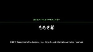 Watch from 0:01:05