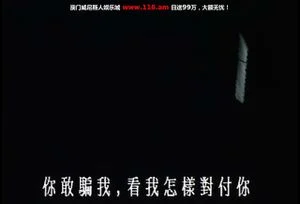 Watch from 0:41:11