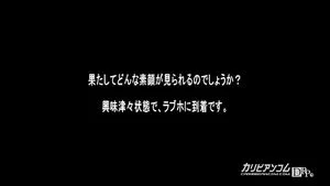 Watch from 0:05:34
