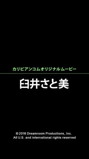 Watch from 0:01:05