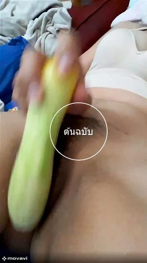 Watch from 0:00:05