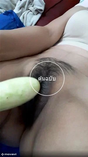 Watch from 0:00:59