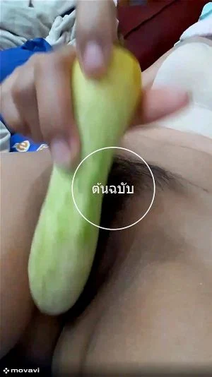 Watch from 0:00:29