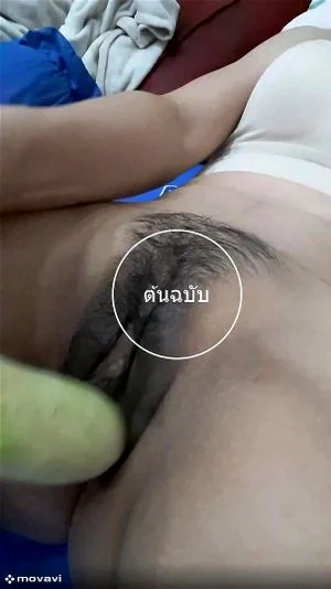 Watch from 0:00:53