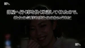 Watch from 0:05:29