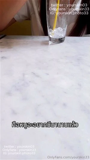 Watch from 0:02:37