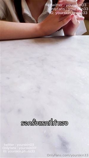 Watch from 0:05:15