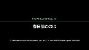 Watch from 0:01:05