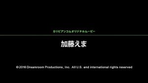 Watch from 0:01:05