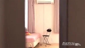 Watch from 0:05:29