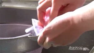 Watch from 0:02:11