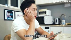 Watch from 0:00:11