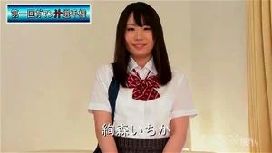 Watch from 0:02:11