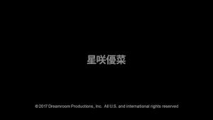 Watch from 0:01:05
