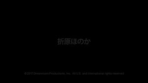Watch from 0:01:05