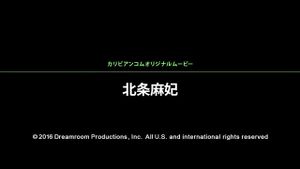 Watch from 0:01:05