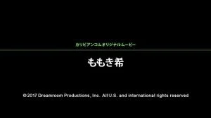 Watch from 0:01:05