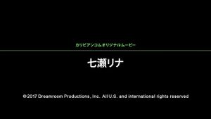 Watch from 0:01:05