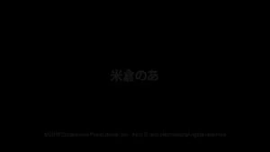 Watch from 0:01:05
