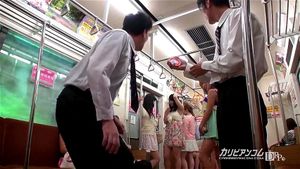Watch from 0:04:23