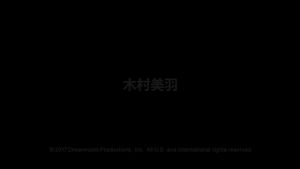 Watch from 0:01:05