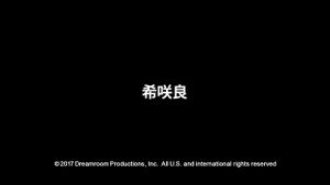 Watch from 0:01:05