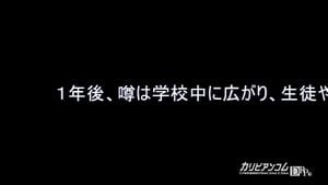 Watch from 0:02:11