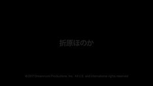 Watch from 0:01:05