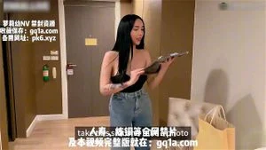 Watch from 0:34:49