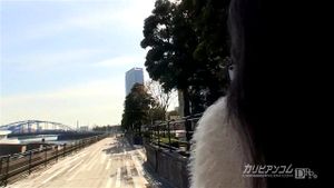 Watch from 0:04:23
