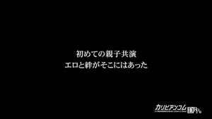 Watch from 0:03:20