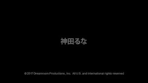 Watch from 0:01:05