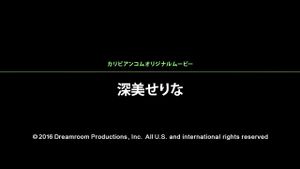 Watch from 0:01:05