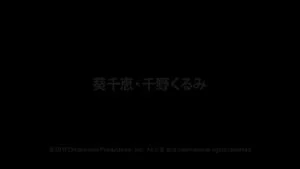 Watch from 0:01:05