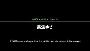 Watch from 0:01:05