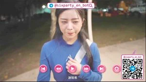 Watch from 0:01:55
