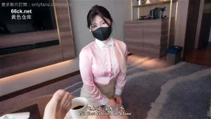 Taiwan girl Taiwan girl