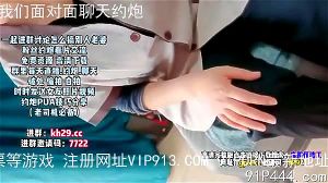 Watch from 0:02:49