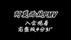 Watch from 0:01:34
